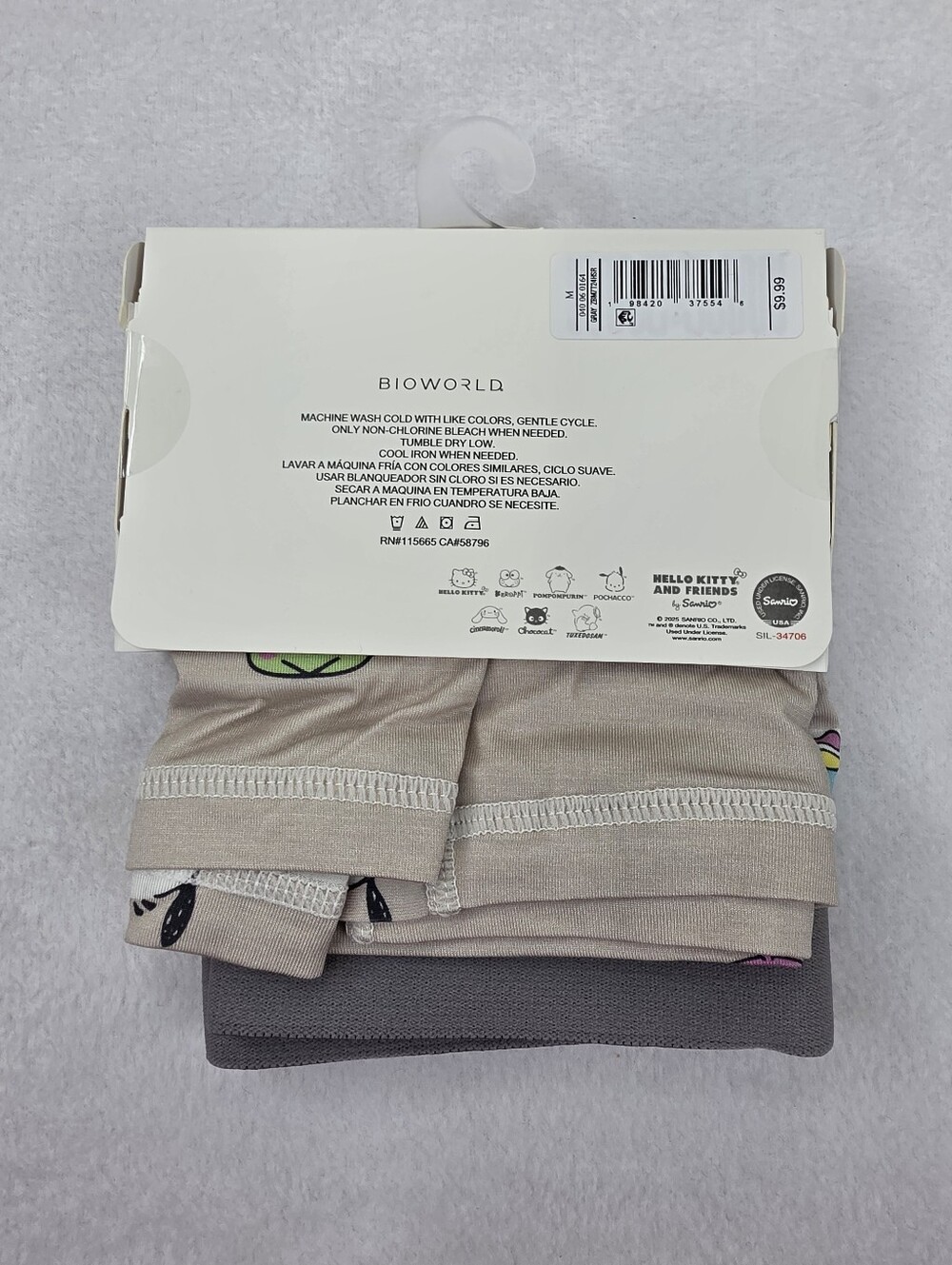 Hello Kitty Men's Boxer Briefs Size Medium Cream Stretch NWT 4058 - Picture 5 of 6